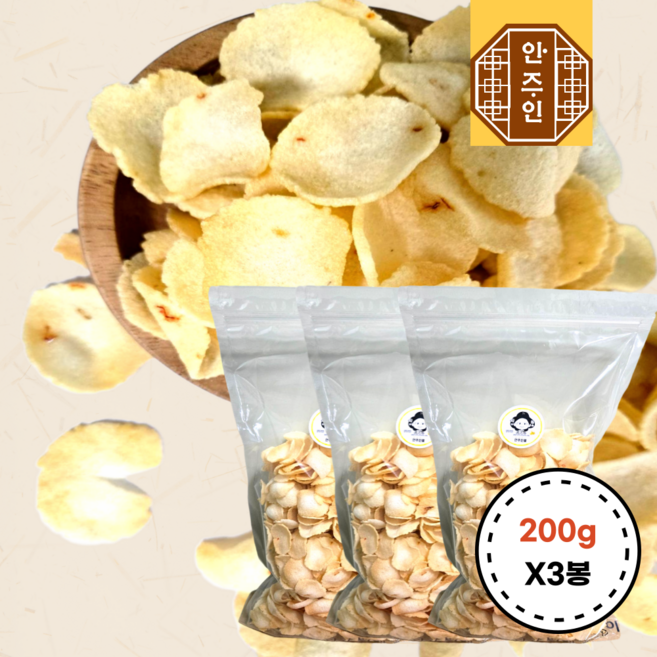 신콩칩 진성앤푸드원 카사바칩 돼지감자칩, 3개, 200g