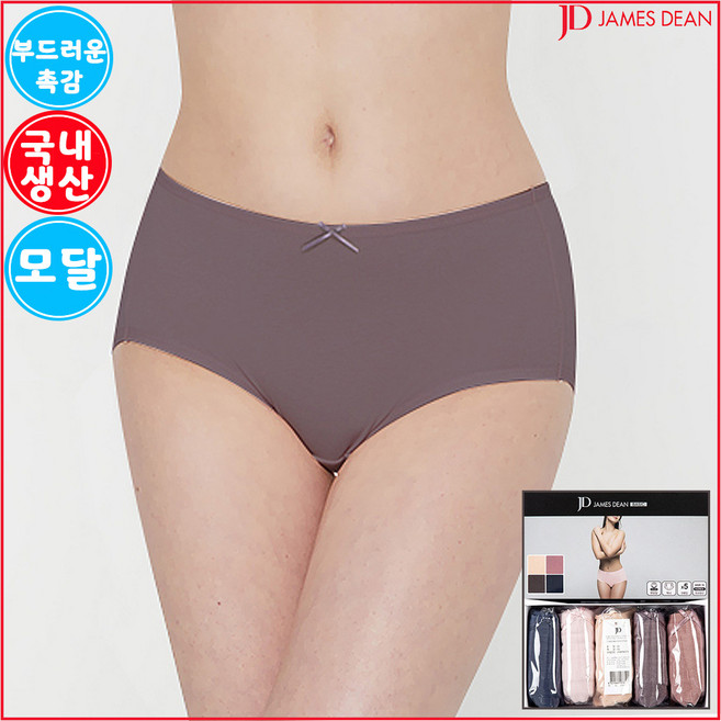 제임스딘 여성 맥시 팬티 국내산 면모달 5매입 JHWPX079