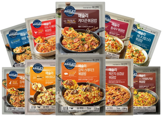 애슐리 볶음밥 10인분 혼합 구성 10종(통새우+갈릭스테이크+버터와규+깍두기베이컨+케이준+랍스터+해물+묵은지삼겹+잡채+스크램블게살)아침 대용 직장인 도시락, 2.32kg, 1세트