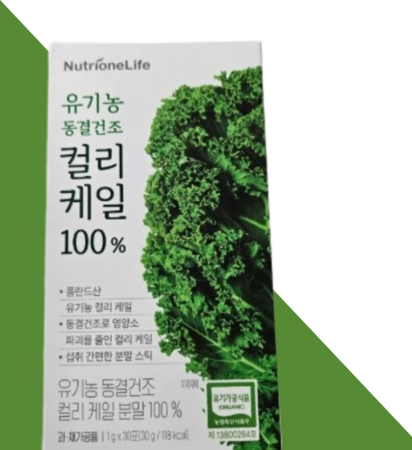 뉴트리원 유기농 동결건조 컬리케일 100% 녹즙 분말, 30g, 1박스