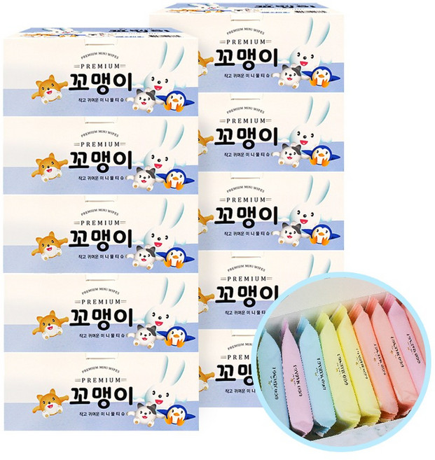 꼬맹이 물티슈 / 휴대용 외출용 미니 물티슈, 45g, 10개입, 100개