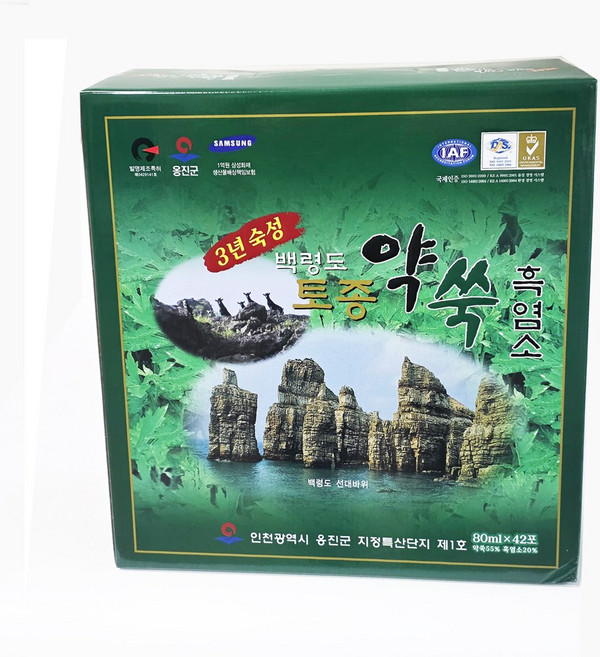 백령도 약쑥 쑥즙 + 흑염소 진액 세트 토종 숙성 싸주아리약쑥과 국내산 흑염소로 만든 진액, 42개, 80ml