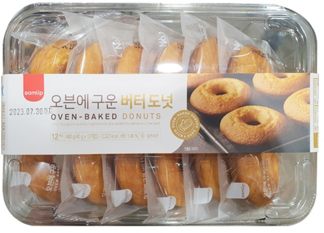 삼립 오븐에 구운 버터 도넛, 일반포장 동절기만