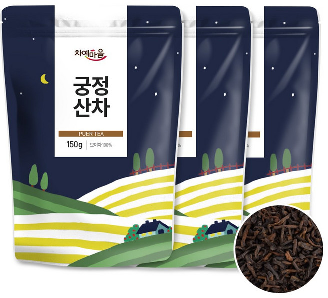 차예마을 보이차 궁정산차 150g, 3개, 1개입