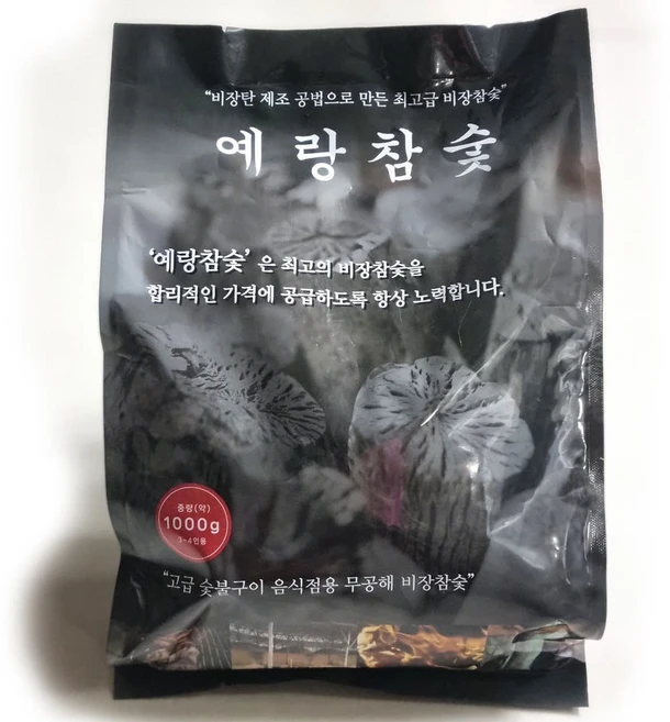 비장탄 제조 공법으로 만든 캠핑 바베큐 예랑참숯, 1kg, 1박스 - 쿠팡