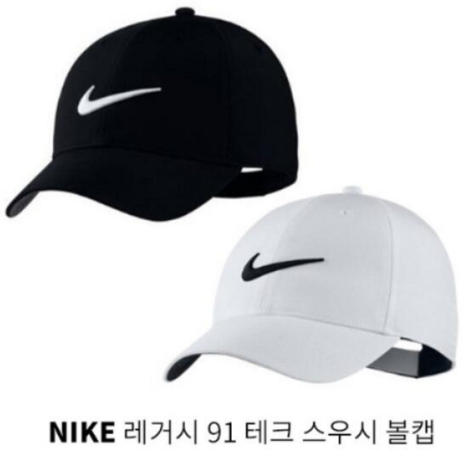 아트박스/갓샵 [나이키 정품확인 스우시볼캡 모자 NIKE 레거시91] 남자여자공용 여성 화이트블랙