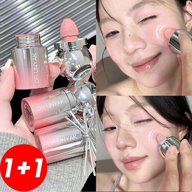 1+1! 리퀴드 블러셔 촉촉한 볼터치 스틱 촉촉 지속력 톤업 발색력 오래 지속되는 워터프루프 베이스 무너짐 없음 물광 블러셔, 2개, #03 오렌지 우유