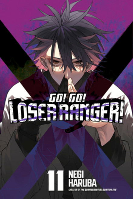 (영문도서) Go! Go! Ranger! 11 Paperback, Kodansha Comics, English, 9798888770450