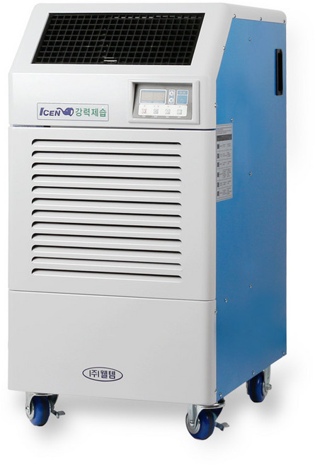 웰템 이동식제습기 WPD-150 가정용 산업용 공업용 창고 대용량, WPD-150(1일/150L)