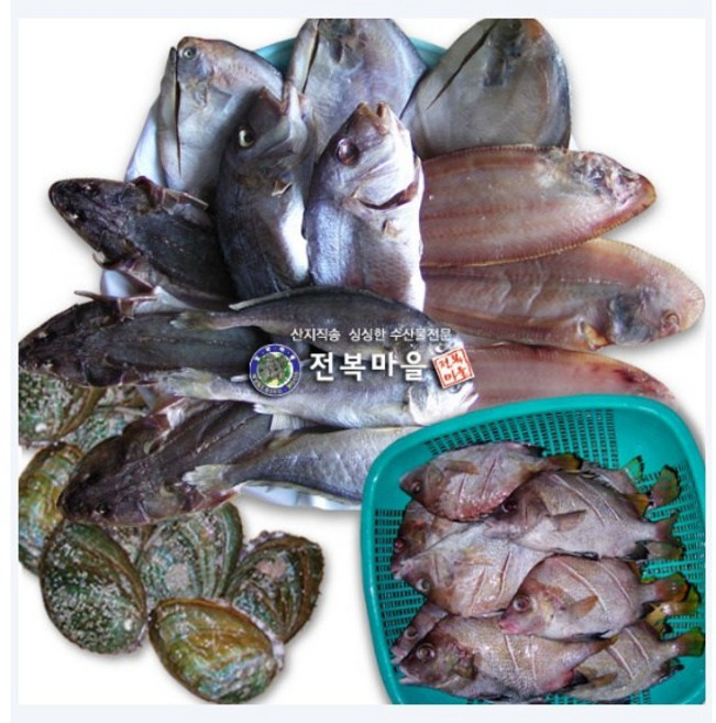 고급생선세트(선물세트) 1호 말린생선 반건조 선물용 제찬용 이바지(예약주문상품), 1개