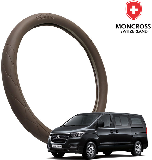 딜온 몽크로스 프리미엄 엠보 퀼팅 핸들커버, 스타렉스 브라운