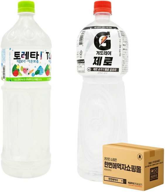 [한번에먹자] 1.5L 음료수 혼합세트 / 토레타 + 게토레이 제로 / 각1개씩 총2페트