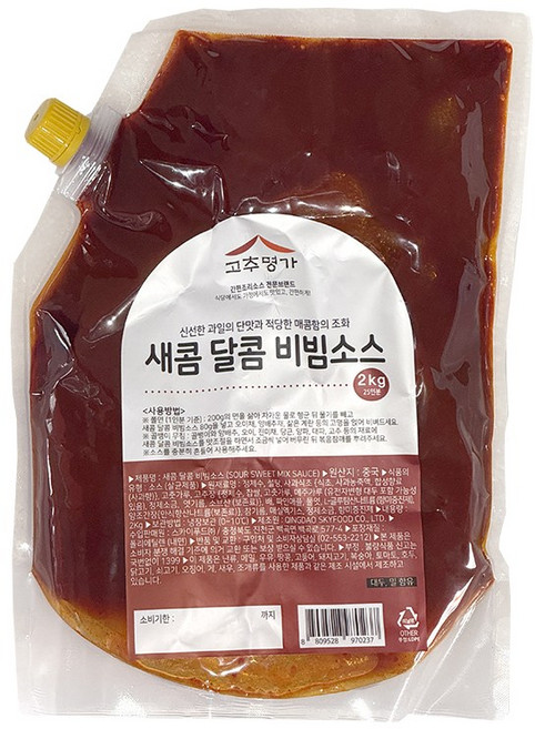 고추명가 새콤달콤 비빔 소스, 1개, 2kg