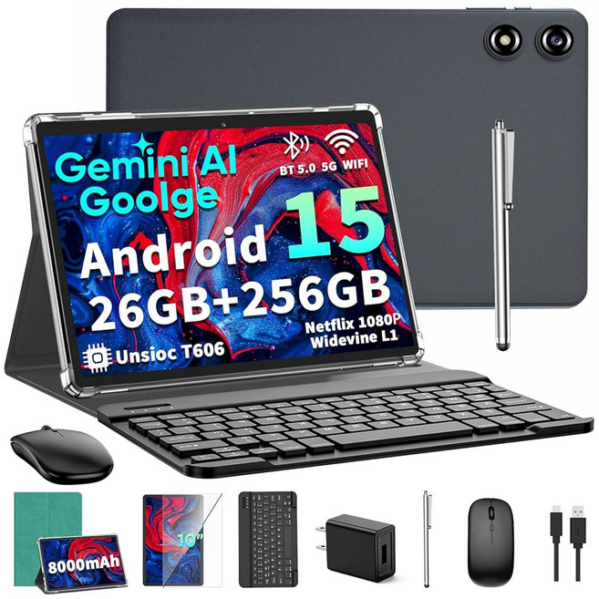 2026 10인치 안드로이드 15 태블릿(키보드 ) 26GB+256GB 2TB 옥타코어 제미니 AI 태블릿 PC 8000mAh 5G WiFi GPS GMS 와이드바, Silver, Silver, 256GB