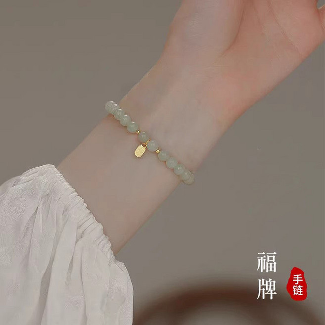時尚串珠手鍊 水晶珍珠手鍊 小綠珠福牌手鍊 情侶閨蜜禮物
