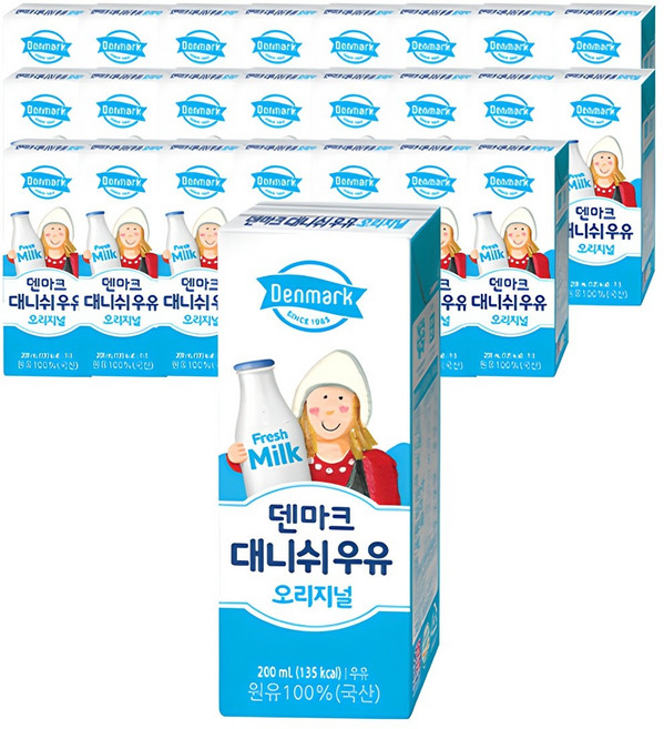 덴마크 대니쉬 오리지널 멸균우유, 200ml, 24개