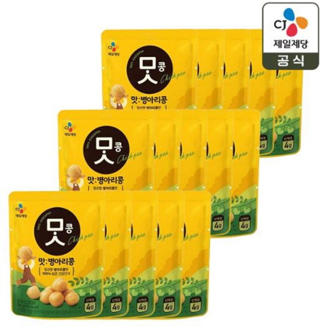 CJ 맛콩 병아리콩 50g x15개, 15개