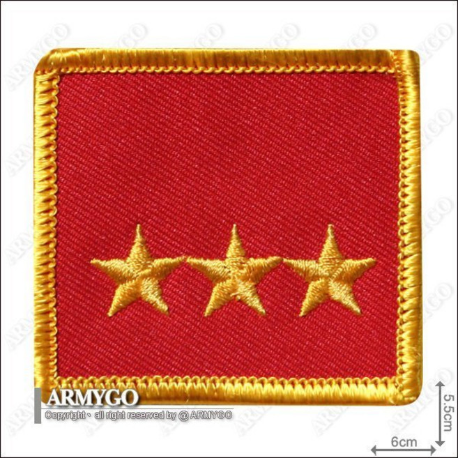 ARMYGO 三顆星階級章 刺繡布章, 1個, 加車黑色(刺面)魔鬼氈, 加車黑色(刺面)魔鬼氈