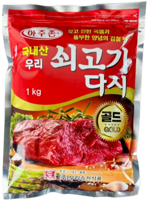 아주존 국내산 쇠고기 다시 골드, 1개, 1kg