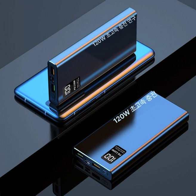 보조 급속 초고속 무선 휴대용 충전 5000mAh, 20000mAh, 1개, 무광 일반전지 l급 150