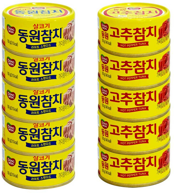 동원 반반 참치 살코기참치캔100g(5)+고추참치100g(5), 100g, 1세트