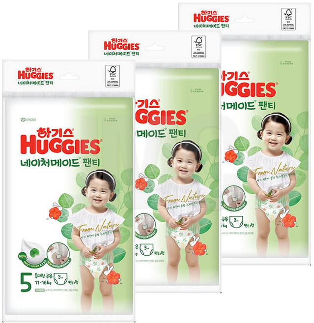 하기스 네이처메이드 팬티 공용 5단계 특대형 3개입 3개, 9매