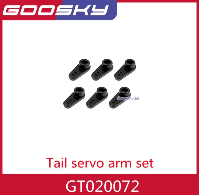 GOOSKY RS4 RC 헬리콥터 예비 부품 3/3, 02 GT020072