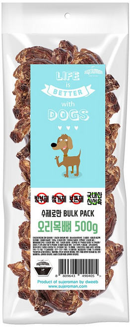 SUJEROMAN 강아지 벌크팩 수제간식, 오리목뼈, 500g, 1개