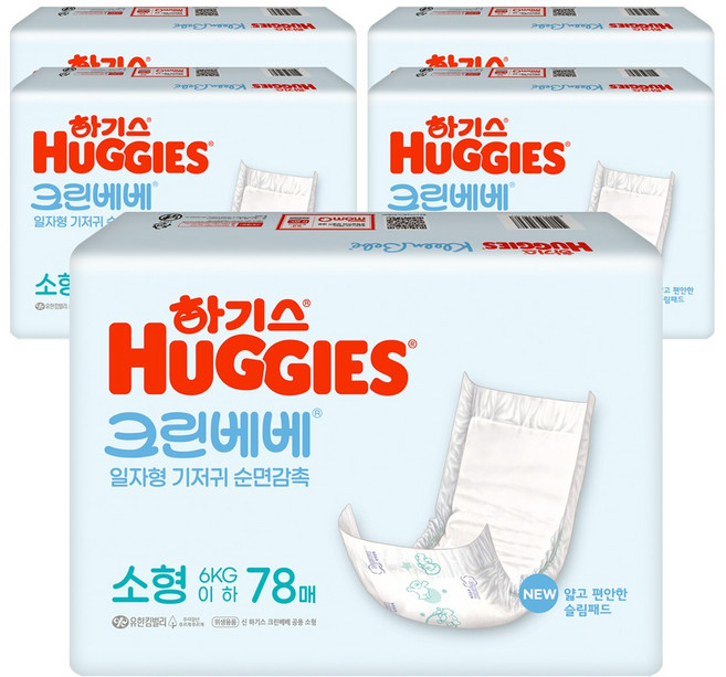 하기스 크린베베 2단계( ~6kg), 2단계, 390매