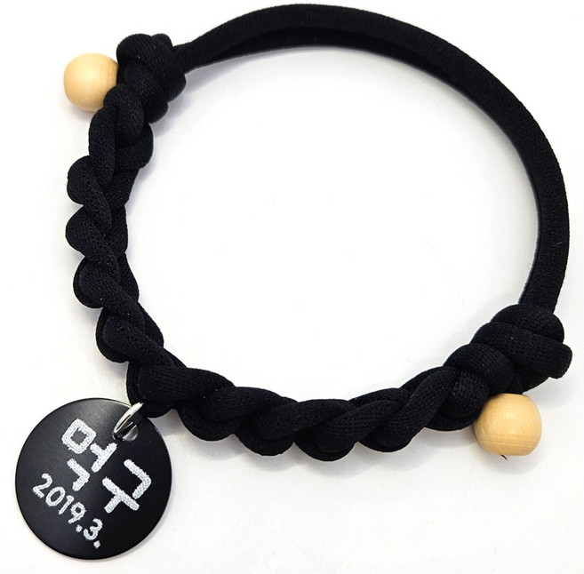 아츠플로우 보송디자인 강아지 고양이 인식표 목걸이, 20.보송볼드블랙, 1개