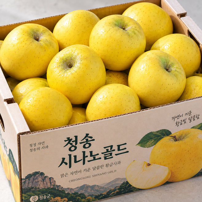 [딱100박스만] 초고당도 시나노골드 사과, 1박스, 02. 2kg