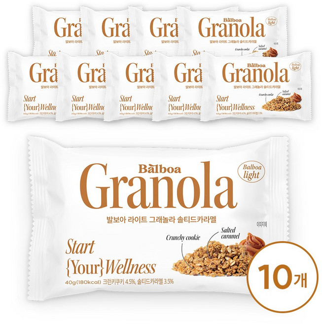 발보아 라이트 그래놀라 미니 솔티드카라멜, 10개, 40g