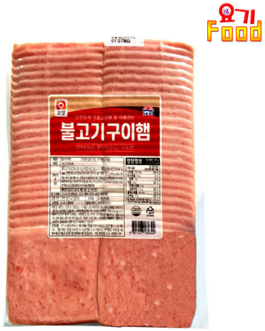 [요기푸드] 사조오양 불고기 슬라이스햄 1kg, 2kg, 1개