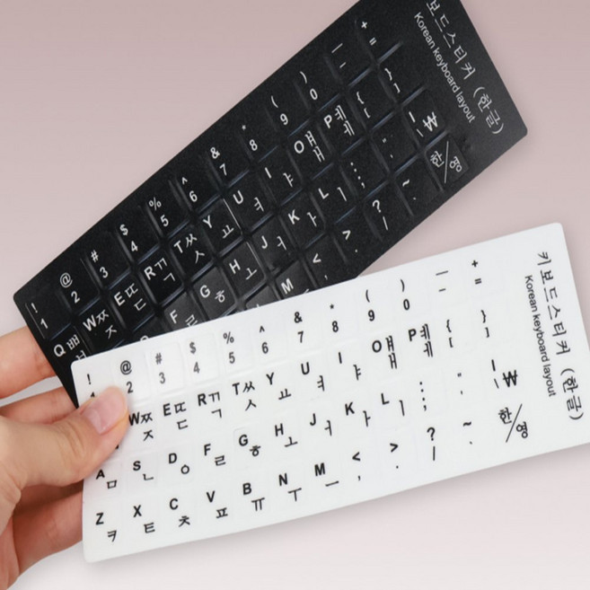 민또 다국어 키보드 자판 스티커 한글 타자연습, 블랙