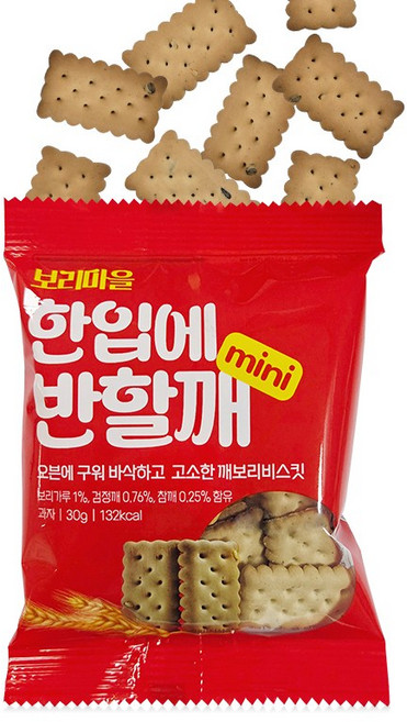 보리마을 한입에 반할깨 / 간식 깨보리비스킷 개별포장, 50개, 30g