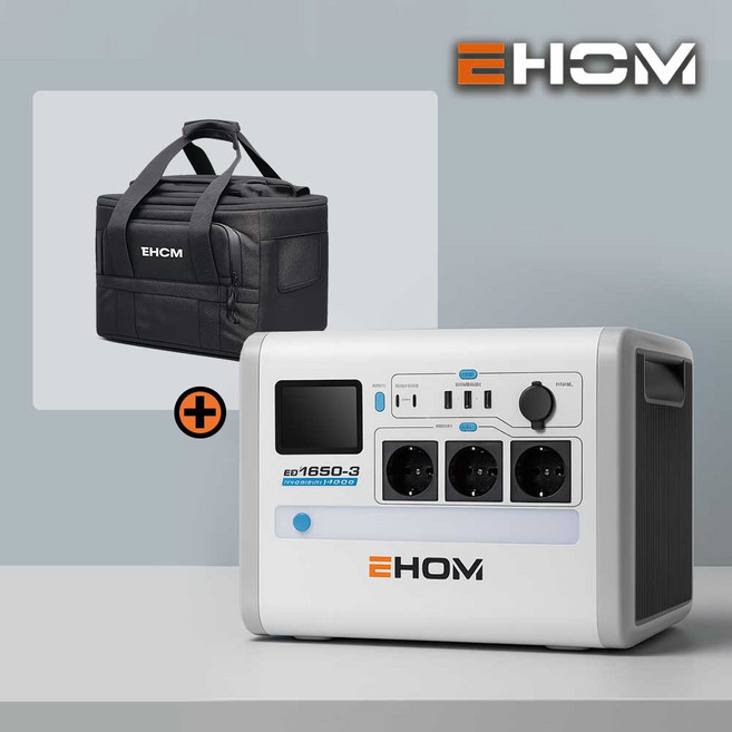 이홈 인산철 파워뱅크 1024Wh 캠핑용 대용량 배터리 발전기 EP1650, 화이트, 1개