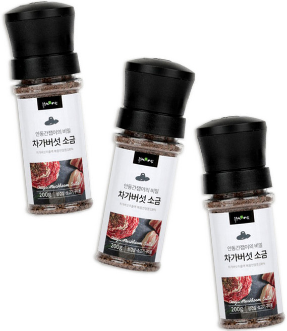 차가버섯 추출액 볶음 천일염 소금 R-MUSH, 200g, 3개