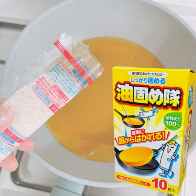 튀김 기름 응고제 굳히는 폐식용유 폐유 식용유 처리제 주방 가정용 업소용 위생 청소 용품 캠핑