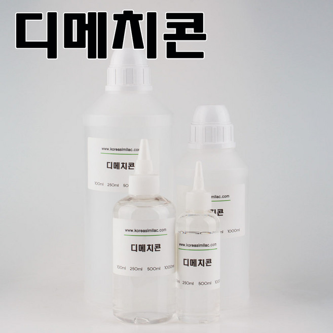 코리아씨밀락 디메치콘, 디메치콘 250ml, 1개