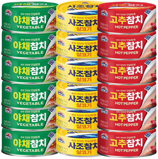 사조참치 100g (살코기참치+고추참치+야채참치) 6개씩