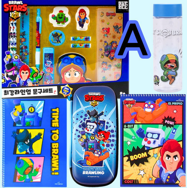 [프리미엄A] 브롤스타즈 종합 선물 학용품 문구 세트 필통 트라이탄 물통 종합장 노트 학용품 유선노트 연필 샤프, 1세트, 브롤스타즈 A