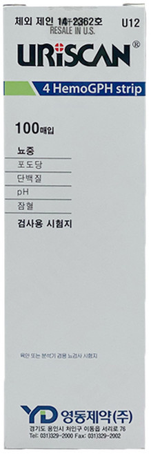 영동제약 소변 4종 검사지 1박스 100매, 1개