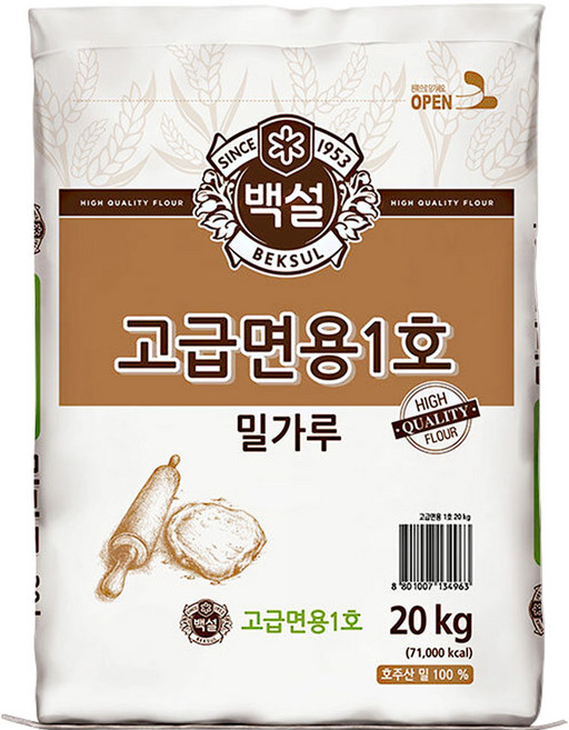 백설 고급면용 1호 밀가루, 1개, 20kg
