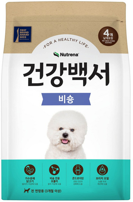 건강백서 비숑 10.2kg, 1개