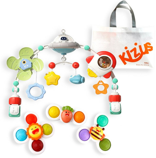 키저스 돌아기선물세트 딸랑이+ 모빌, 1세트, 화이트 스페이스