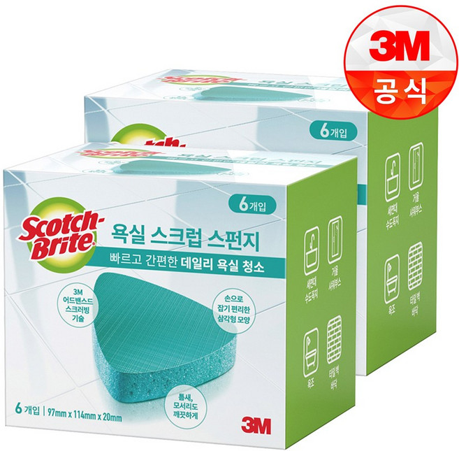 [3M]욕실 무세제 스크럽 스펀지 6입, 2개