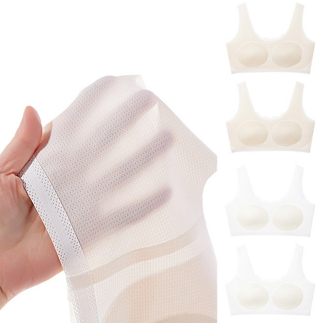 LUMANOKI 시원하고 편안한 무봉제 일체형패드 여학생 키즈브라 화이트2+스킨2 4종