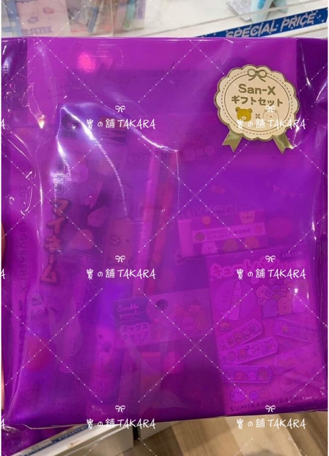 角落生物 文具福袋 12件組, 1個