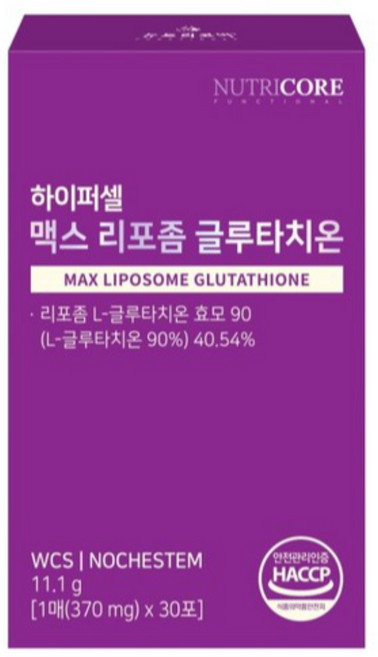 뉴트리코어 하이퍼셀 맥스 리포좀 글루타치온, 11.1g, 1개