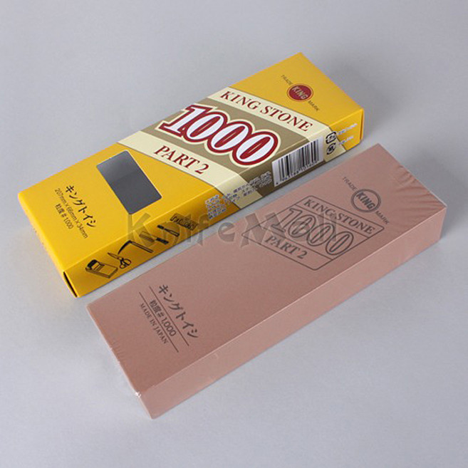 킹 숫돌 part-2 (보급형) / (중간 1000방) 중간갈기용, 1개